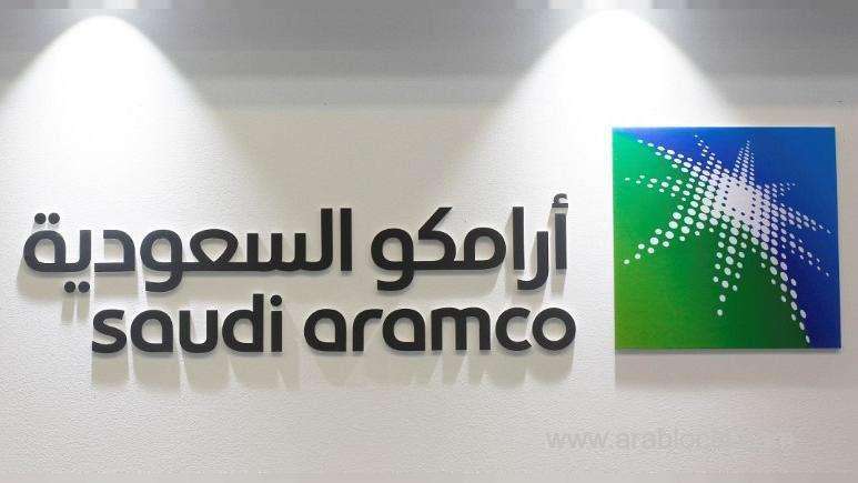 aramco-announces-subscription-price-range-between-sr-30-32-for-each-share-saudi