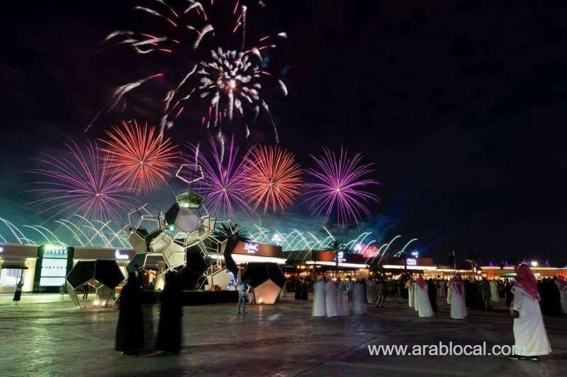 saudi-entertainment-authority-extends-riyadh-season--saudi
