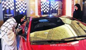 saudi-universities-have-launched-driving-schools-for-women_saudi
