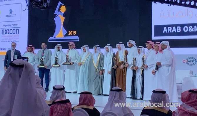 saudi-ministry-of-hajj,-umrah-wins-big-data-award-saudi