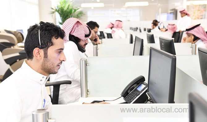 average-compensation-paid-to-workers-in-saudi-private-sector-increased-by-0.5-percent-saudi