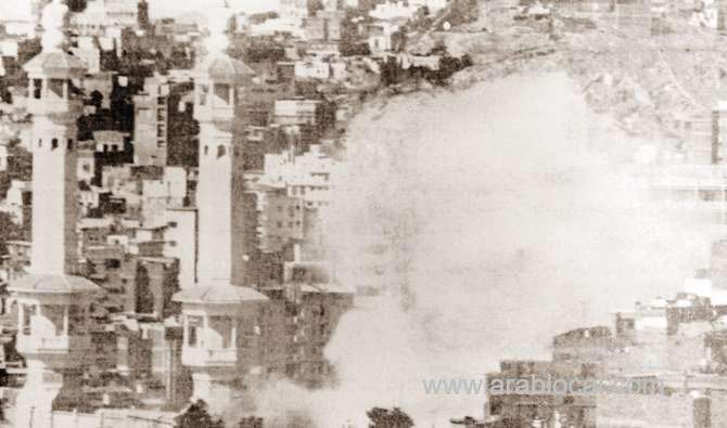 how-1979-siege-of-makkah-unfolded-saudi