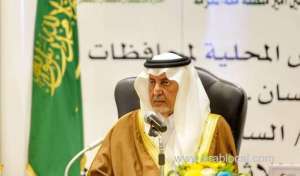 more-than-100-saudis-take-part-in-special-program-umrah-trip_saudi