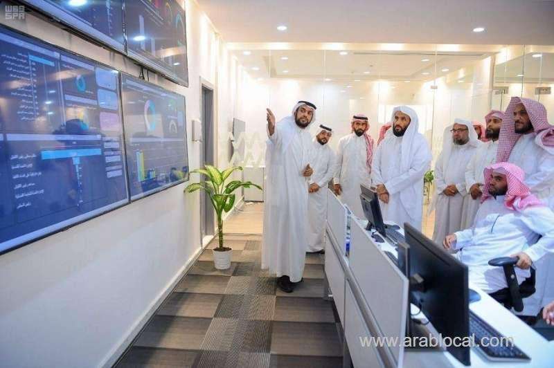justice-ministry-launches-control-room,-call-center-saudi
