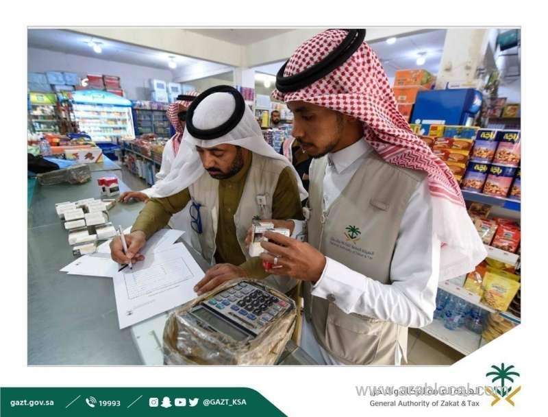 900,000-cigarette-packs-seized-for-not-having-valid-tax-stamps-saudi