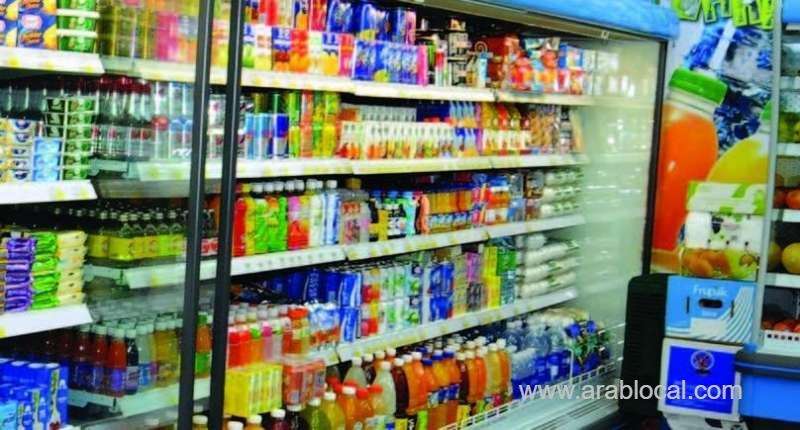 sugary-drinks-to-be-costlier-from-dec-1-saudi