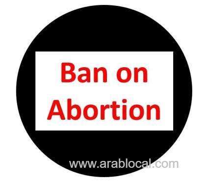 shoura-council-of-saudi-arabia-plans-to-proposing-a-draft-bill-on-banning-abortions-saudi