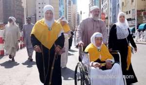 saudi-hajj-ministry-launches-first-‘mashair’-series_UAE