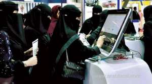 saudi-women-could-soon-work-in-the-energy-sector_UAE