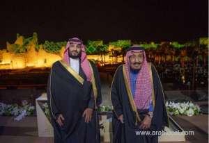 saudi-celebrates-5th-anniversary-of-king-salman's-accession-to-throne_UAE