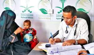 ksrelief-sets-up-mobile-clinics-to-treat-yemenis_UAE