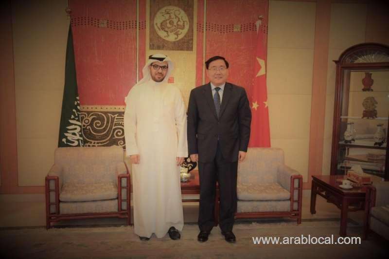 strategic-nature-of-china-saudi-relations-has-become-more-prominent-saudi