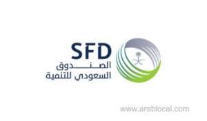 sfd-finances-240-projects-in-42-countries_UAE
