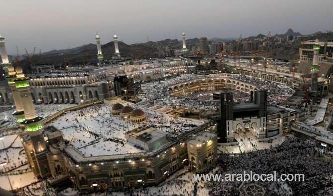 ministry-of-hajj-and-umrah-announced-that-registration-for-citizens-and-expats-started-in-saudi-arabia-saudi