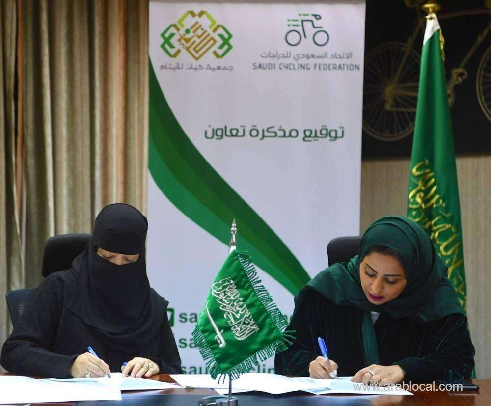 cycling-federation,-orphans-society-ink-cooperation-deal-saudi