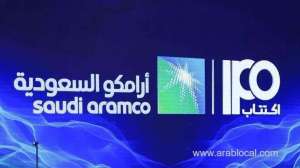 aramco-ipo-receives-sr144bn-in-orders-from-institutional-tranche_UAE