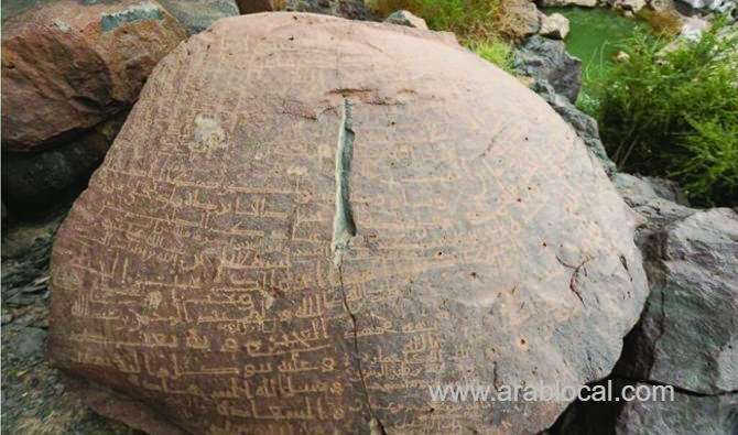 ancient-arabic-scripts-are-distinguished-by-their-beauty-and-diversity-saudi