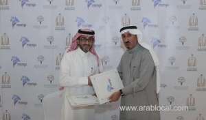 ksa-history-to-be-told-in-manga-animation_UAE