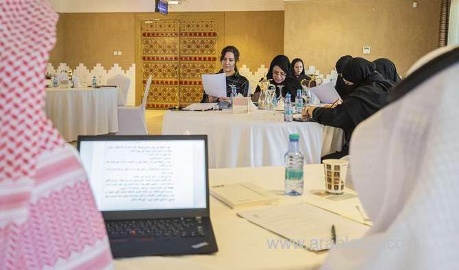 writing-retreat-opens-new-chapter-for-saudi-arabia-saudi