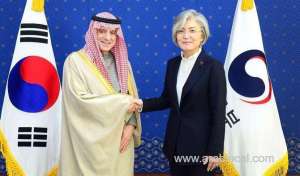 saudi-foreign-minister-meets-south-korean-counterpart_UAE