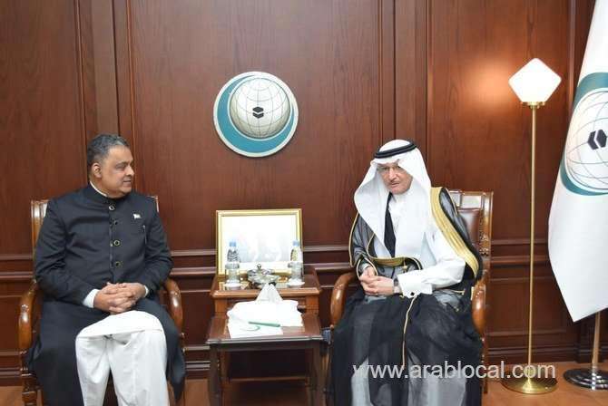 diplomaticquarter-pakistan-establishes-permanent-mission-to-oic-saudi
