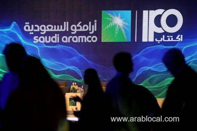 aramco-institutional-bids-amount-to-sr18904bn-in-17-days-saudi