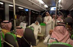 public-transport-project-in-riyadh-to-be-ready-mid-2020_UAE