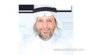 dr-youssef-bin-abdo-abdullah-asiri-professor-and-undersecretary-at-king-saud-university-in-riyadh_UAE