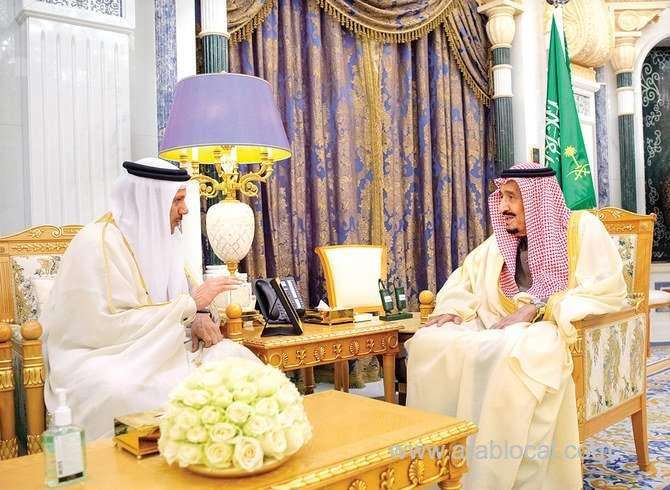 king-salman-alzayani-review-agenda-of-gcc-supreme-councils-40th-session-saudi