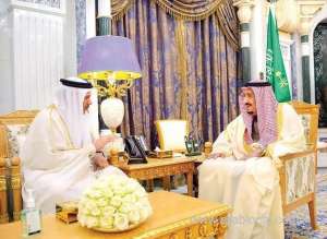 king-salman-alzayani-review-agenda-of-gcc-supreme-councils-40th-session_UAE