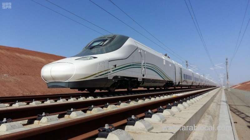 haramain-rail-to-resume-operations-on-11-december-saudi
