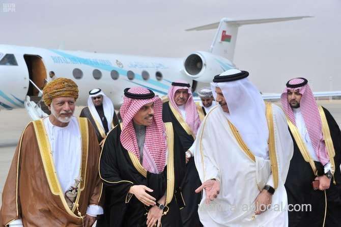 gcc-foreign-ministers-meet-in-saudi-ahead-of-gulf-summit-saudi