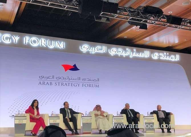 arab-strategy-forum-saudi-reforms-positive-for-18-billion-muslims-saudi