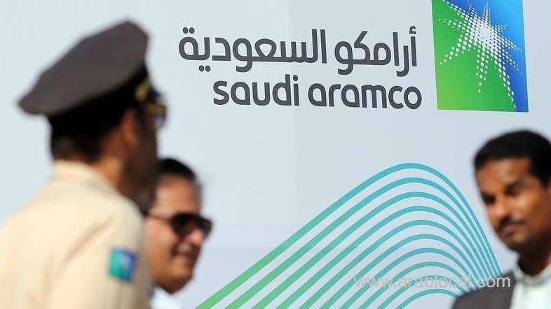 aramcos-ipo-value-could-rise-to-294-billion-banker-saudi