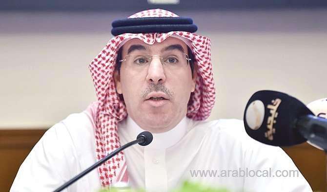 saudi-efforts-for-promotion-of-human-rights-lauded-saudi