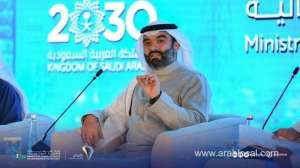 kingdom-ranks-third-in-5g-deployment-globally_UAE