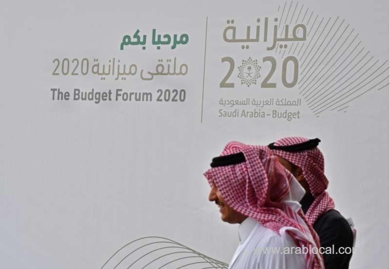 saudi-arabias-state-budget-will-not-impose-nominal-fee-on-road-users-in-2020-saudi