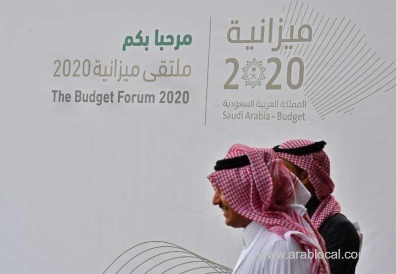 saudi-arabias-state-budget-will-not-impose-nominal-fee-on-road-users-in-2020-saudi