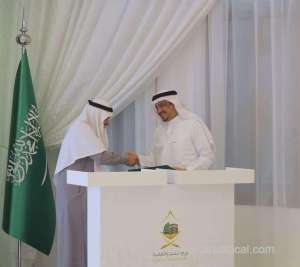 hajj-ministry-announces-insurance-for-pilgrims_saudi