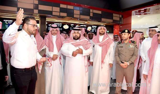 sr42m-cinema-inaugurated-in-saudi-arabias-jazan-region-saudi