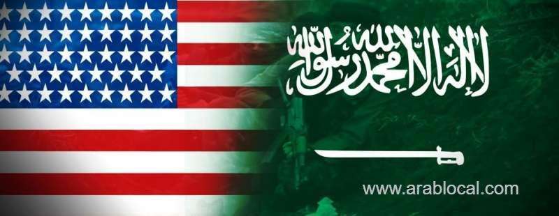 call-for-new-saudi-american-business-initiatives-saudi