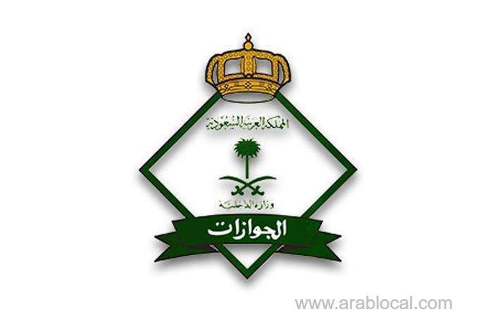 expats-requested-to-complete-biometric-registration-saudi