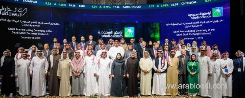 saudi-aramco-surges-on-second-day-of-listing-saudi