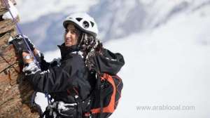 the-fiirst-woman-from-saudi-arabia-to-climb-mount-everest--raha-moharrak_UAE