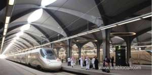 haramain-high-speed-railway-to-resume-trips-to-makkah-wednesday_UAE