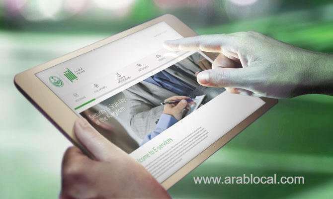 minister-launches-new-services-on-saudi-absher-online-platform-saudi