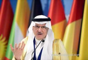 oic-malaysia-meeting-runs-against-muslim-community-interests_UAE