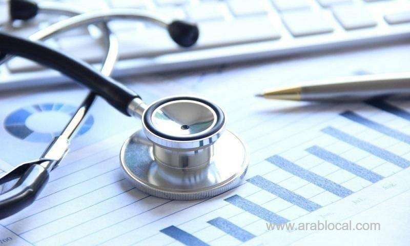 charging-cost-of-treatment-in-cash-before-approval-is-a-violation-cchi-saudi