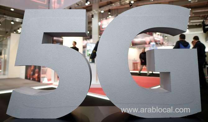 riyadh-announced-to-become-the-first-arab-digital-capital-saudi
