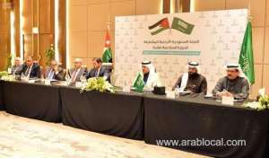 saudijordanian-committee-concludes-meetings_UAE